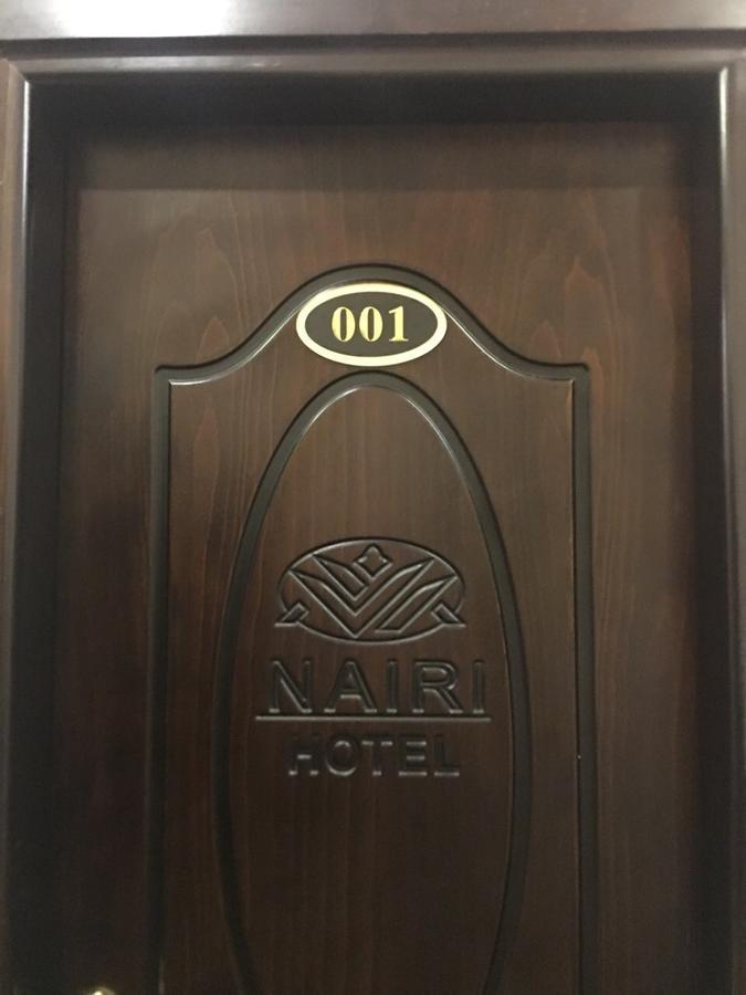 Nairi Hotel Jermuk Ngoại thất bức ảnh